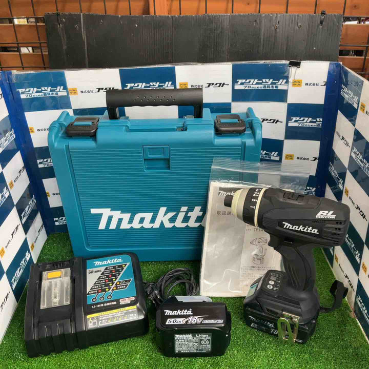 ★マキタ(makita) コードレス4モードインパクトドライバー TP141DRTXB【草加店】