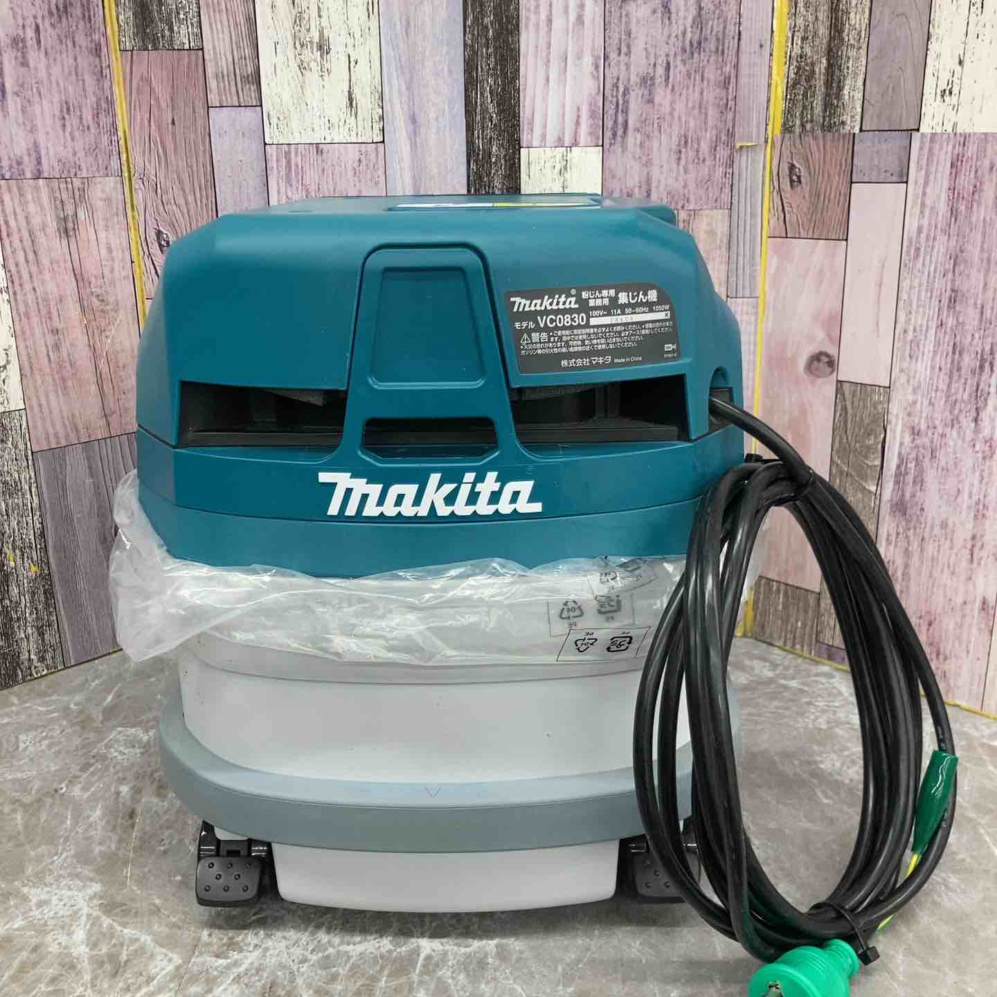 ☆マキタ(makita) 集じん機 乾式 VC0830 連動機能【八潮店】 – アクト