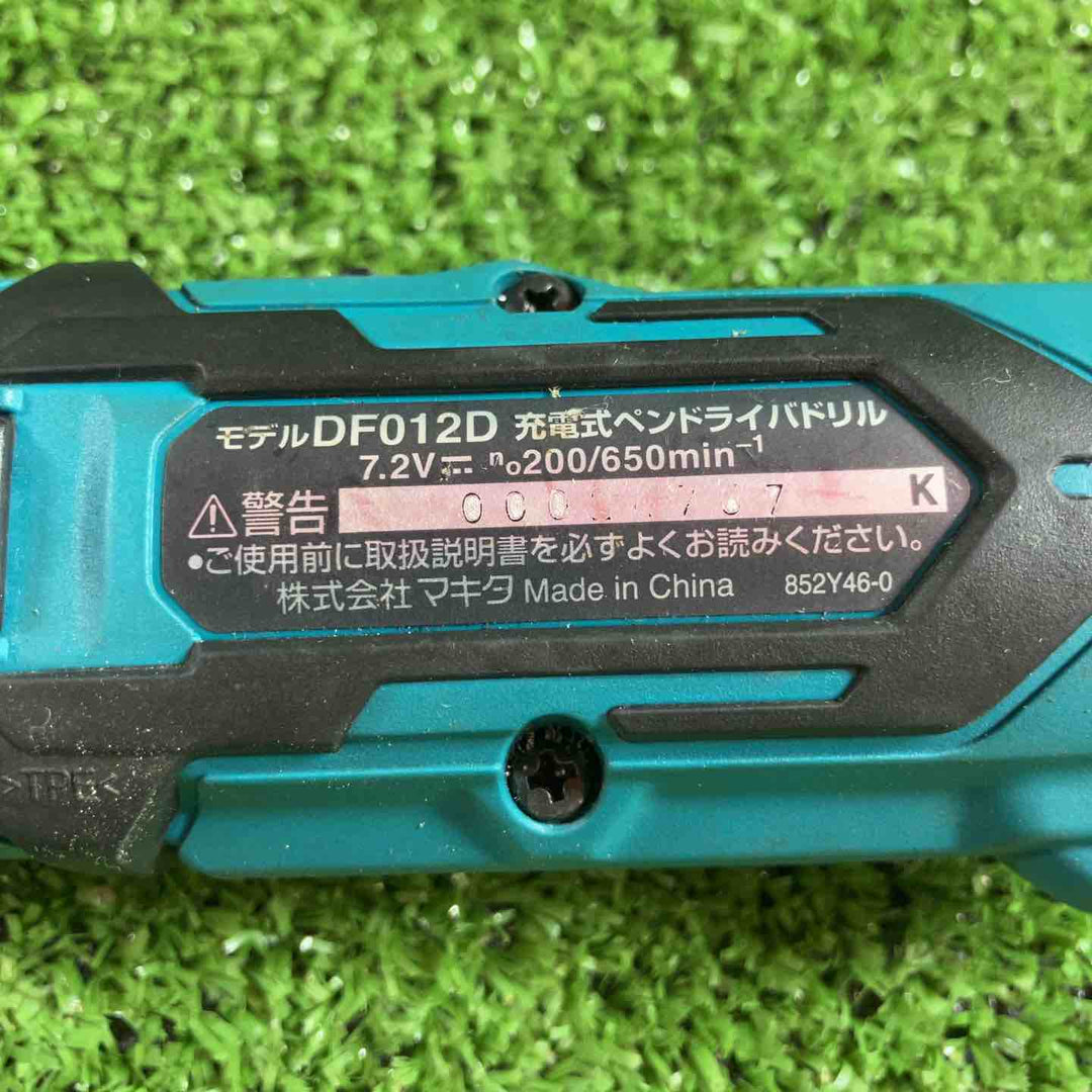 ★マキタ(makita) コードレスペンドリルドライバー DF012DSH【川崎店】