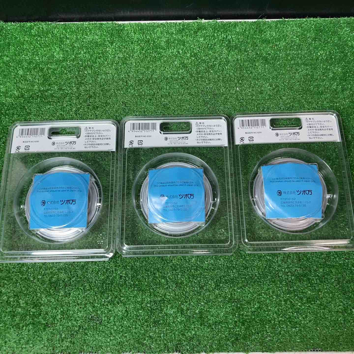 【未使用品(未開封)】ツボ万 マクトル3 シルバー MC-9293 ◇3枚セット！【岩槻店】