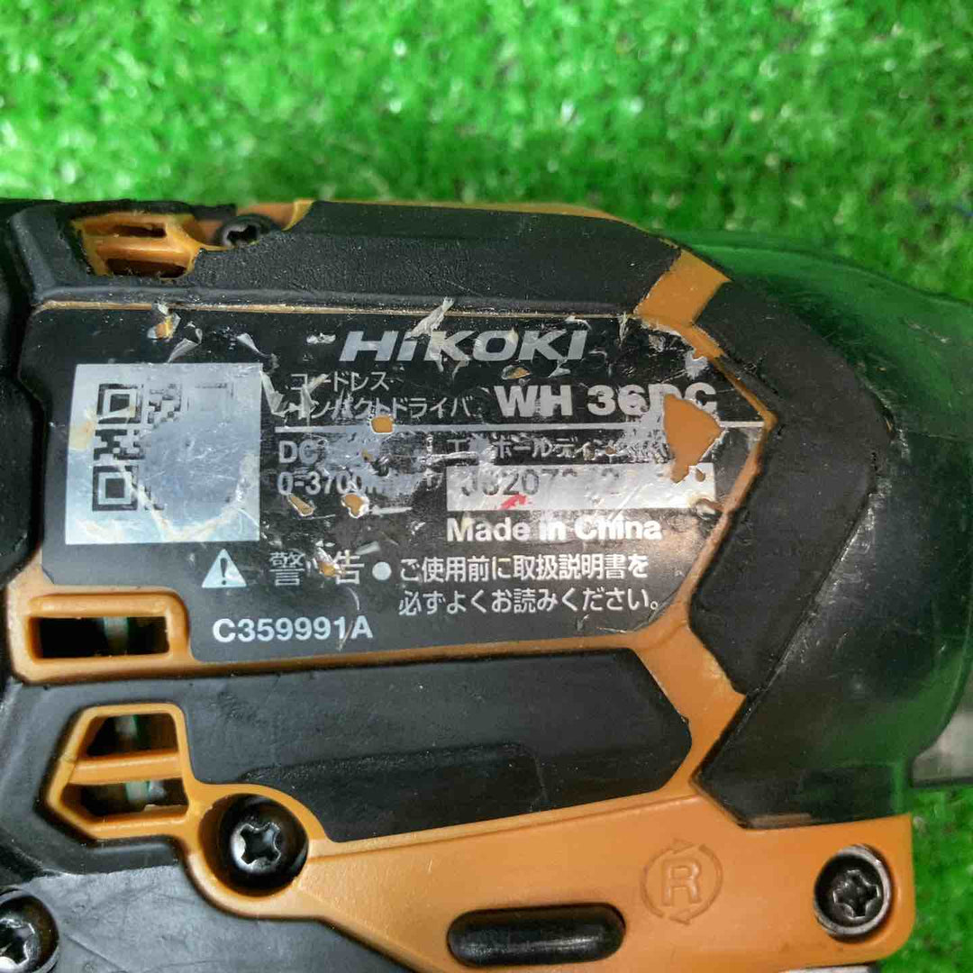 限定色 ハイコーキ(HIKOKI) 充電式インパクトドライバ WH36DC(2XPS)(GC) バッテリー1個【岩槻店】