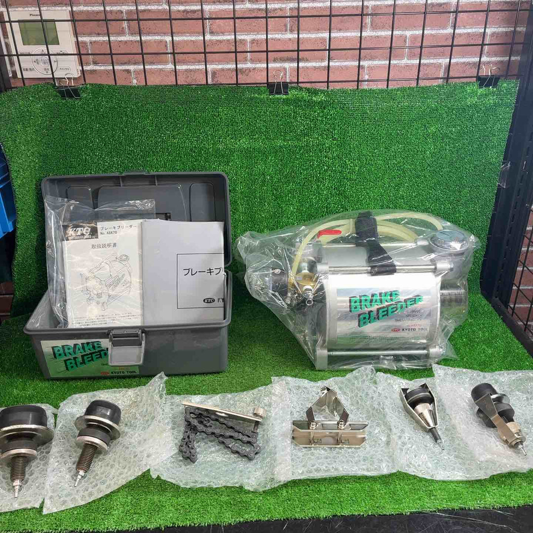 【未使用品/長期保管品】 KTC ブレーキブリーダー ABX70 【藤沢店】