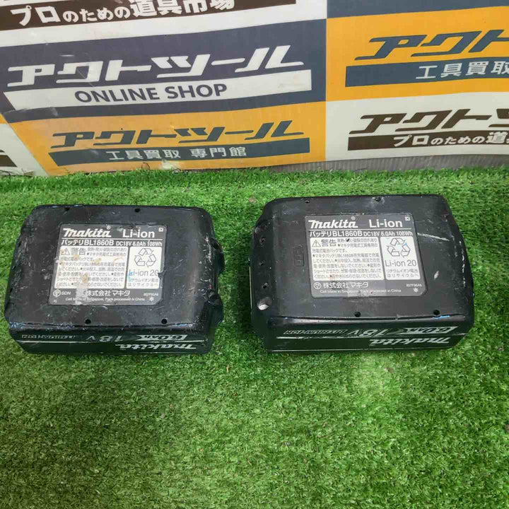 ★マキタ(makita) コードレスハンマドリル HR244DRGX【草加店】