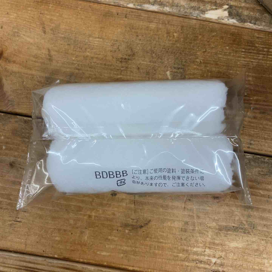 ◇荻野化成 OGミニスモール 塗装用ローラー 中毛 13mm 4インチ 2本パック×50パック【東大和店】