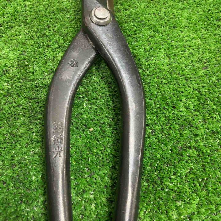 株式会社ツボタ 種光 板金鋏(金切鋏) 柳刃 270mm ステン用 安来鋼 SLD使用【草加店】