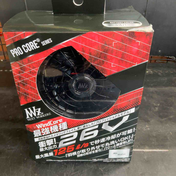 WindCore/ウィンドコア 26V バッテリー・ファンセット WZ4670【草加店】