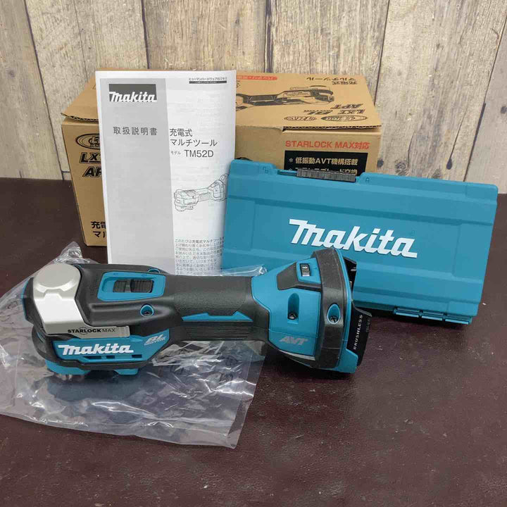 【未使用(店頭展示品)】マキタ(makita) コードレスマルチツール TM52DZ【東大和店】