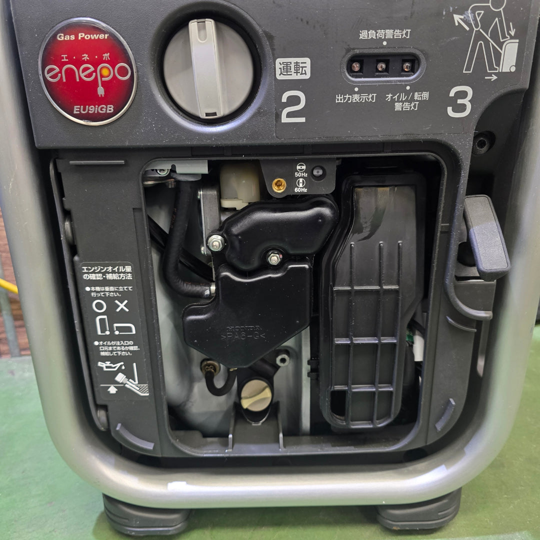 【中古品】ホンダ(HONDA) インバーター発電機 エネポ EU9iGB【桶川店】