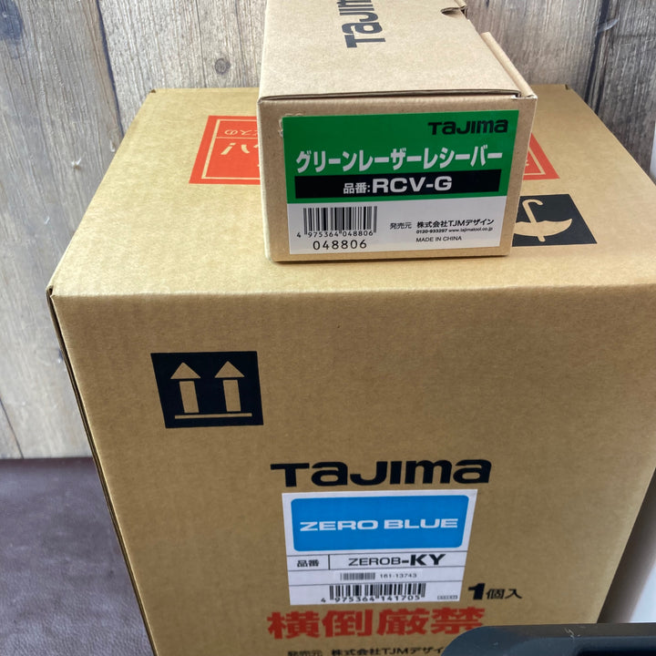 【未使用品(店頭展示品)】タジマ(Tajima) レーザー墨出し器 ZEROB-KYSET 三脚 受光器RCV-G付属【東大和店】