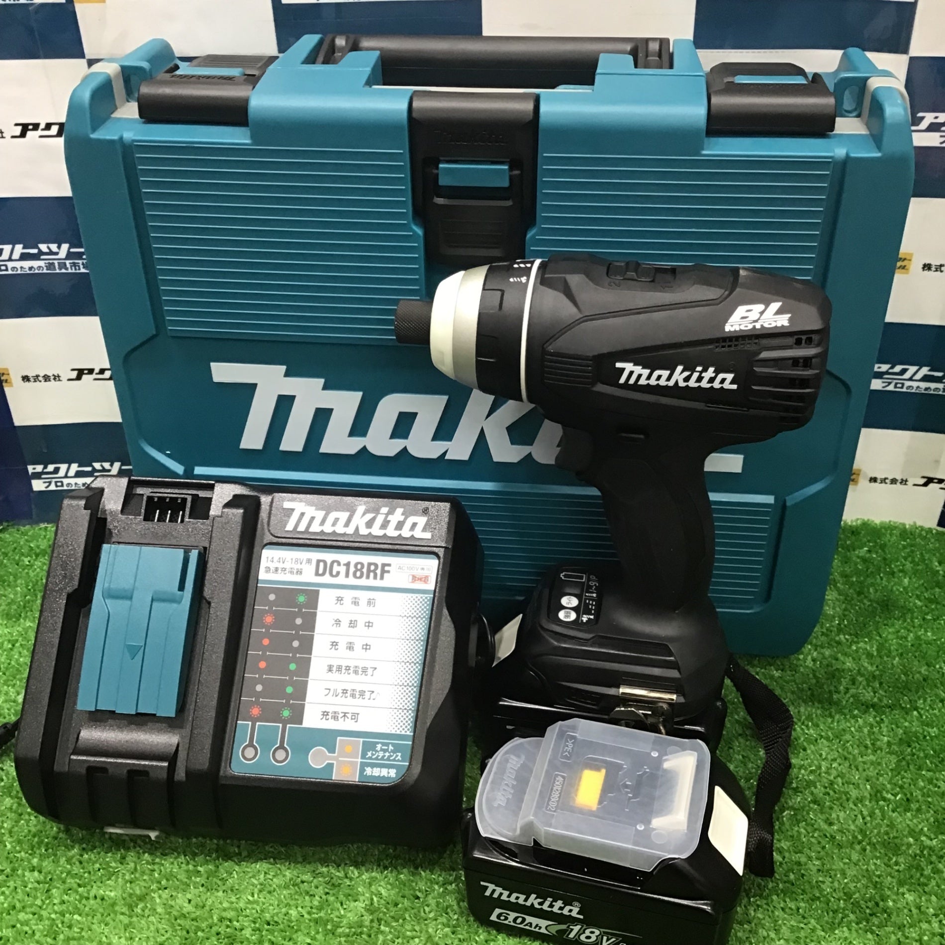 マキタ マキタ 18V インパクトドライバ(6.0Ah) TP141DRGXB 中古美品 S4 