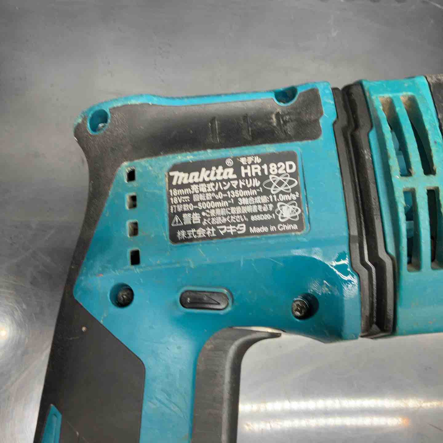 ☆マキタ(makita) コードレスハンマドリル HR182DRGX【川越店