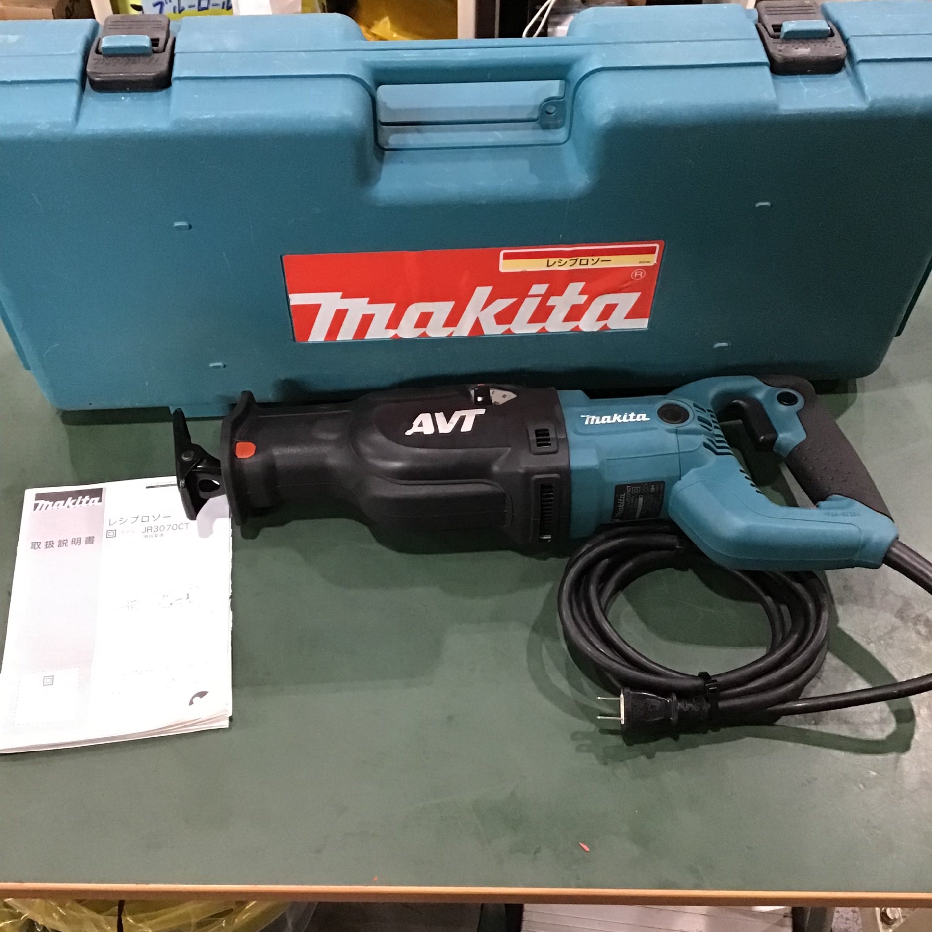 ☆マキタ(makita) レシプロソー JR3070CT【川口店】 – アクトツールオンラインショップ