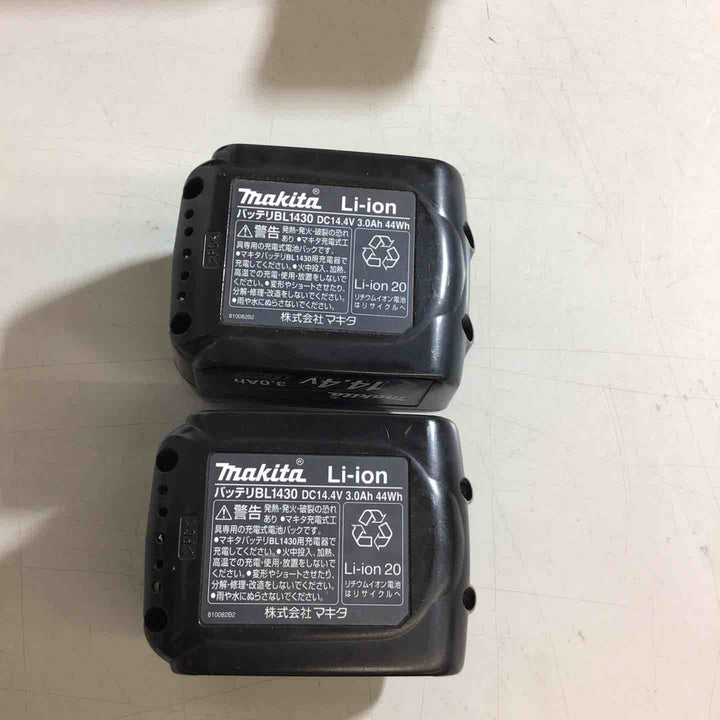 ★マキタ(makita) コードレス振動ドリルドライバー HP440DRFX【戸田店】
