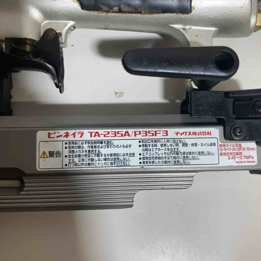 ★マックス(MAX) 常圧ピンネイラ TA-235A/P35F3　本体のみ【戸田店】