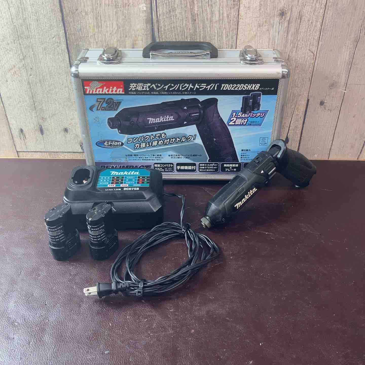 インパクトドライバー 一覧】中古工具を買うなら安心保証のアクト