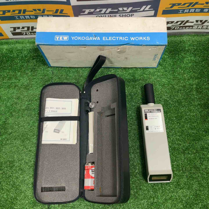 YEW YOKOGAWA 3631 ポケット回転計【草加店】