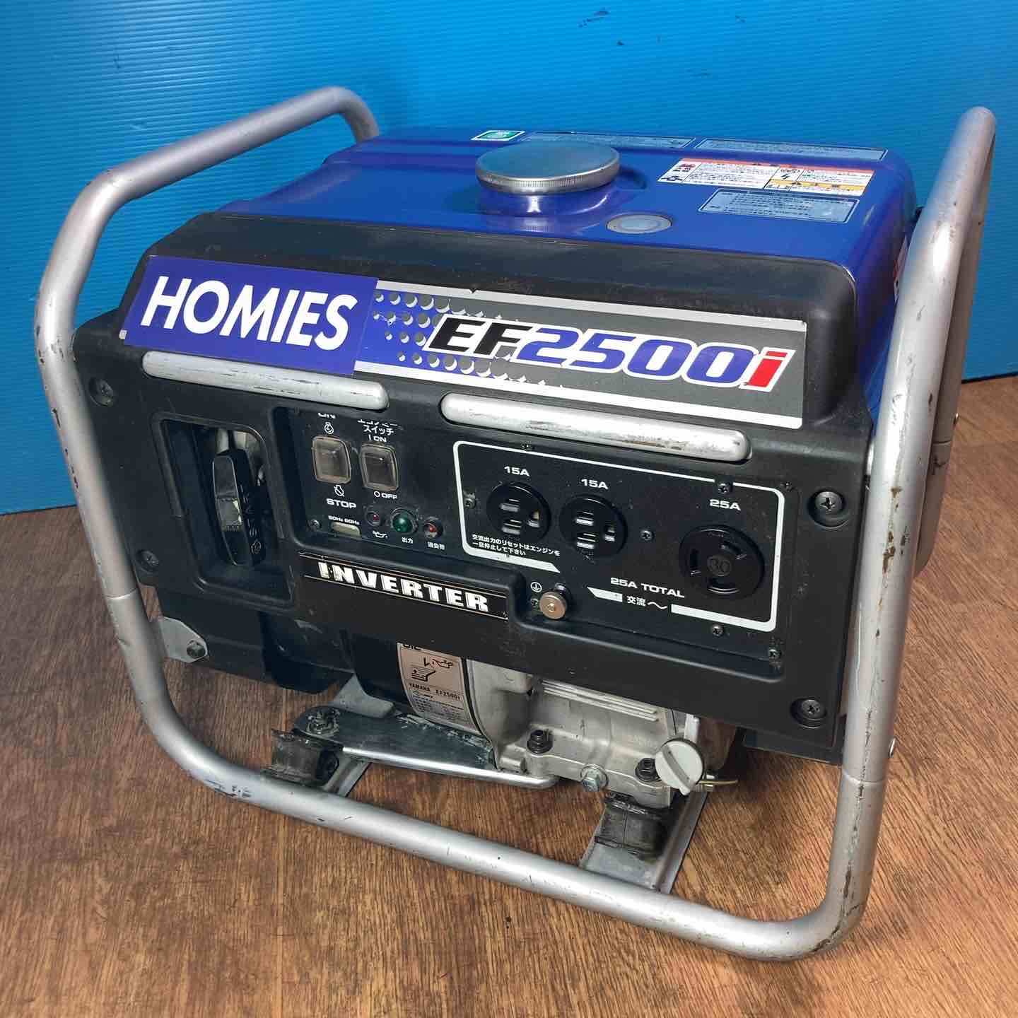 発電機 – アクトツールオンラインショップ