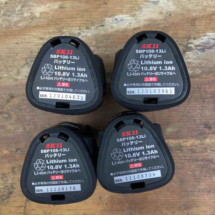 【中古品】SK11 10.8Vバッテリー SBP108-13Li 充電器 SCH108V-30CHRV セット【柏店】