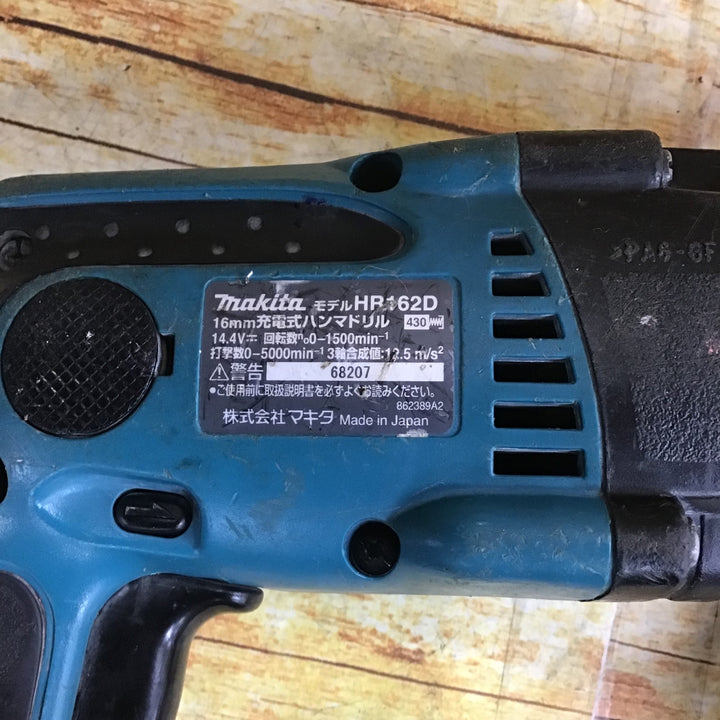 ☆マキタ(makita) コードレスハンマドリル HR162DZ【川崎店】