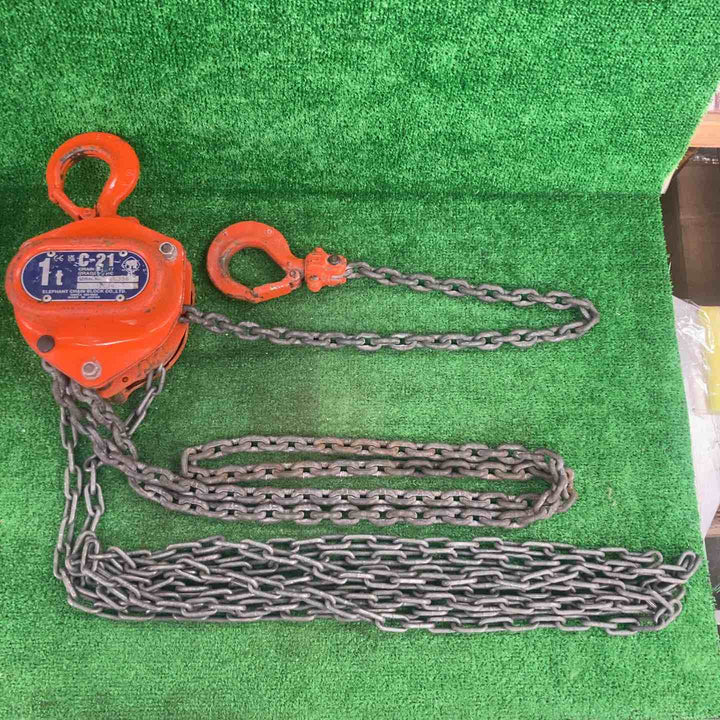 ◇象印 チェーンブロック C-21 1t【川崎店】