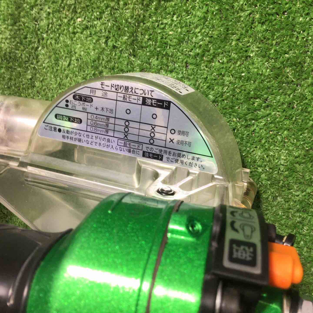 ★ハイコーキ(HIKOKI ※旧:日立工機) 高圧エアネジ打ち機 WF4H3(SL)【川口店】