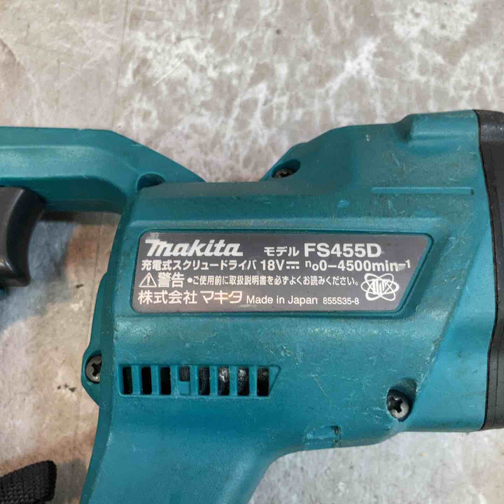 ★マキタ(makita) コードレススクリュードライバ FS455DZ【八潮店】