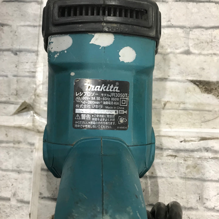 ★マキタ(makita) レシプロソー JR3050T【川口店】