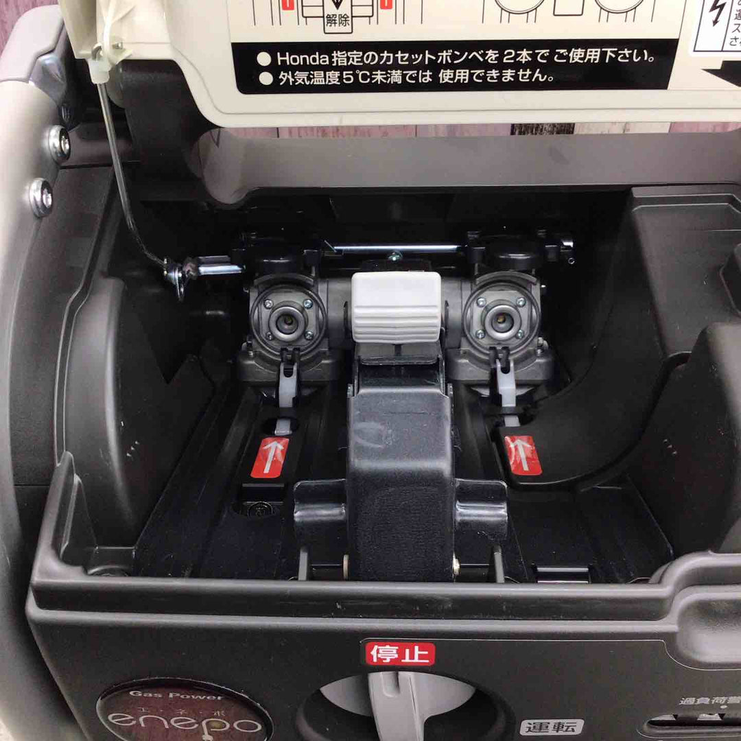 ★ホンダ(HONDA) インバーター発電機 エネポ EU9iGB【八潮店】