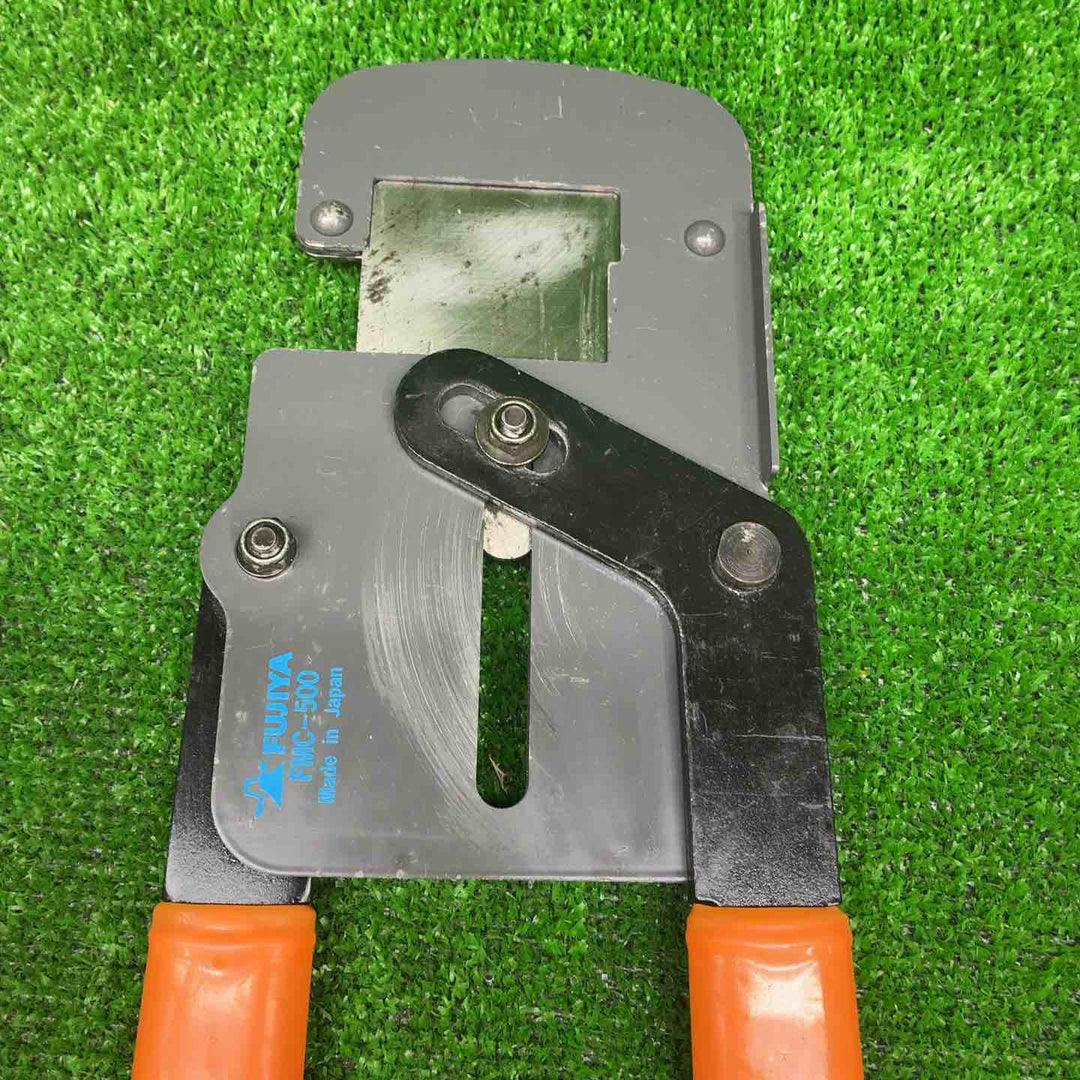フジ矢 Mバーカッタ FMC-500、チャンカッター FCC-550 2点セット【藤沢店】