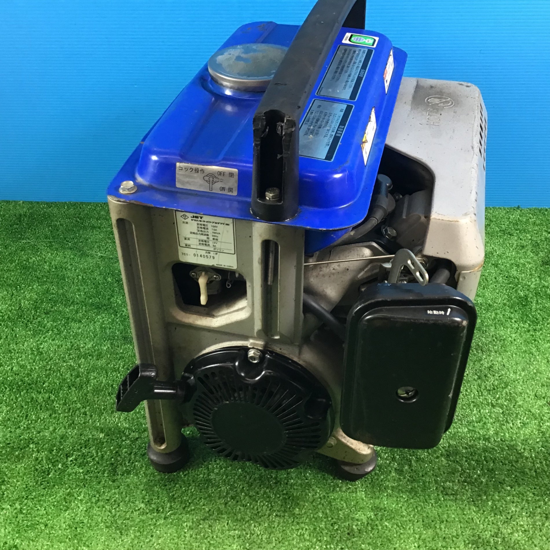 ☆ヤマハ(YAMAHA) 発電機 EF900FW_50Hz【岩槻店】 – アクトツール