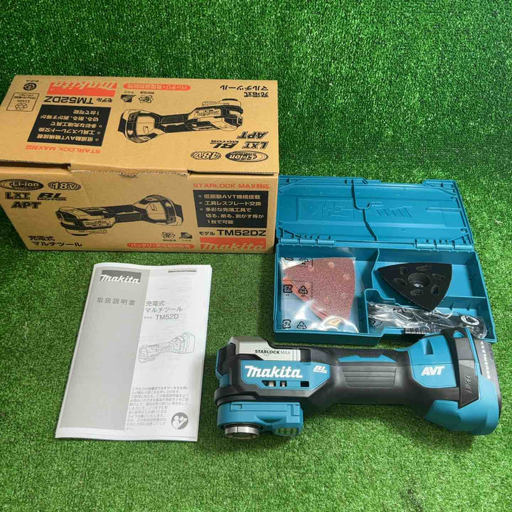 【未使用品】 マキタ(makita) コードレスマルチツール TM52DZ 【藤沢店】