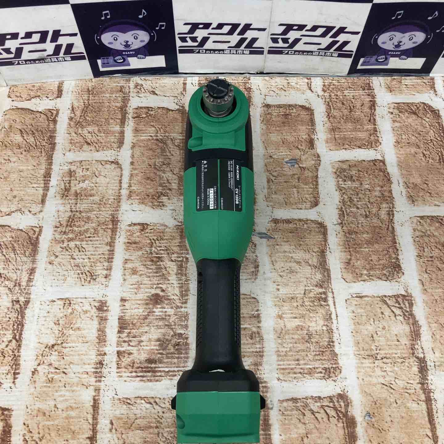中古品】ハイコーキ(HIKOKI ※旧:日立工機) コードレスマルチツール
