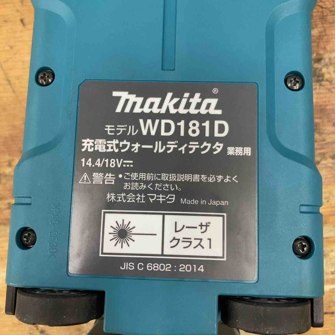 ★マキタ(makita) コードレスウォールディテクタ コンクリート探知機 WD180DZK【柏店】