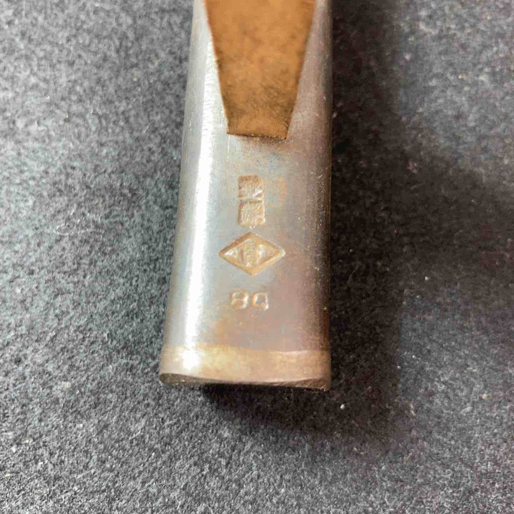 【中古品】玄能(玄翁) 菱貫 60匁【東大和店】