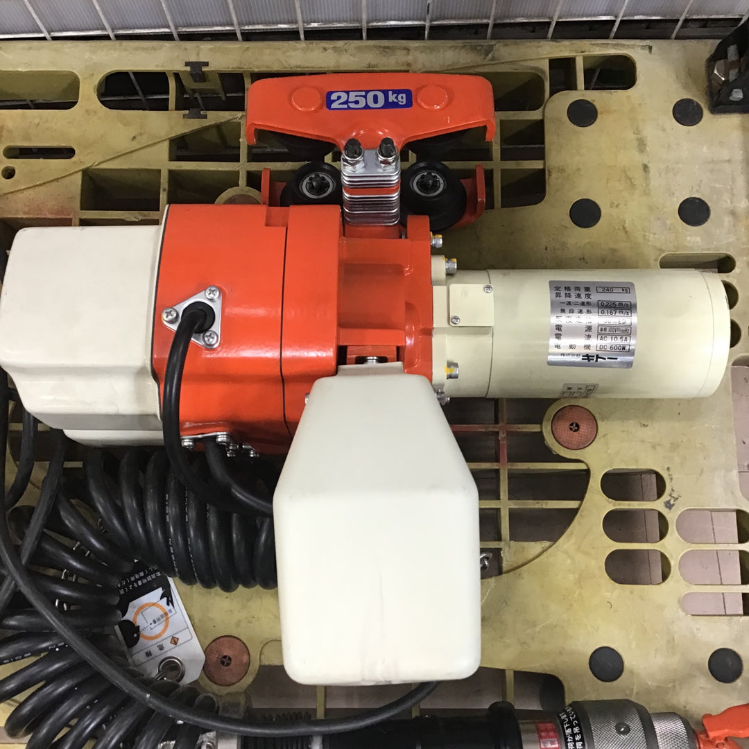 キトー セレクトシリーズ 電気チェーンブロックEDC形 240kg x 1.8m(無段速シリンダ形) EDC24SV【草加店】