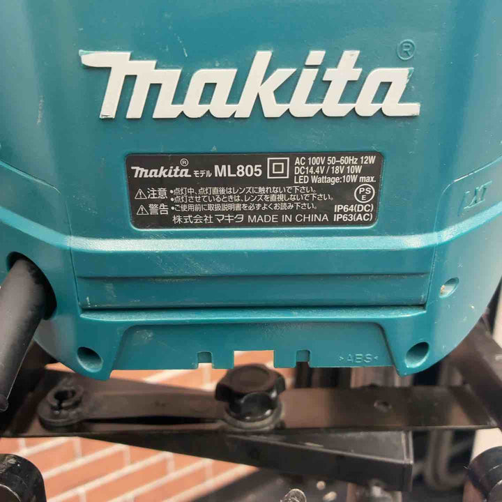 【中古品】 マキタ makita ML805 ツインライト＆スタンドセット 【藤沢店】