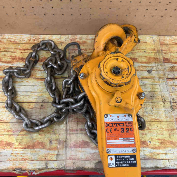◇キトー(KITO) レバーブロック LB032【川崎店】