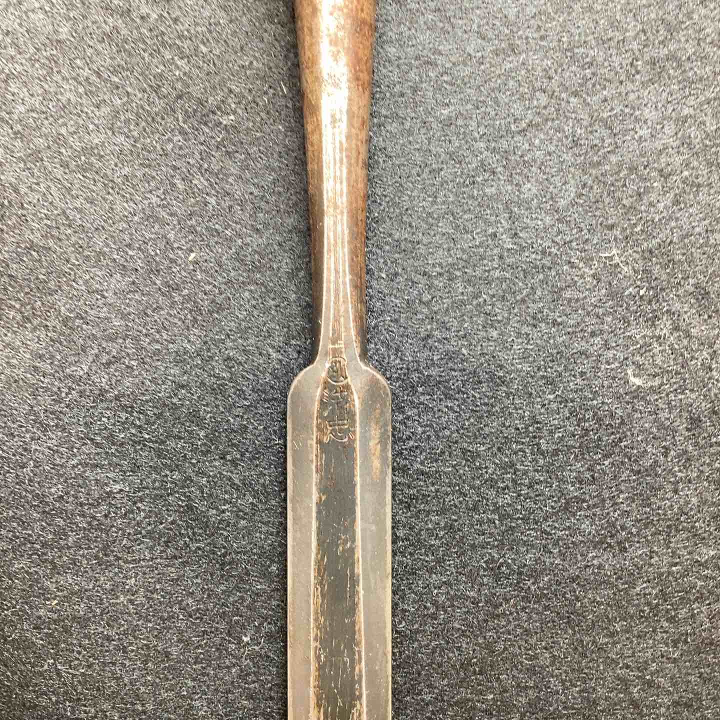 清忠 丸鑿 6分 中薄鑿 外丸 刃幅約11㎜【草加店】 清忠 丸鑿 6分 中薄鑿 外丸 刃幅約11㎜【草加店】 – アクトツール