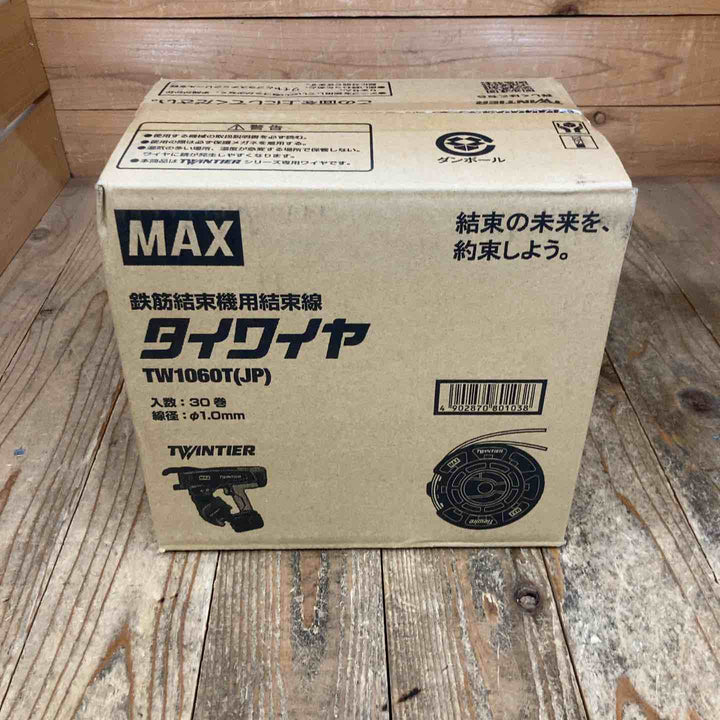 ◇マックス(MAX) タイワイヤ 鉄筋結束機用結束線 TW1060T(JP) 30巻 ツインタイア【所沢店】