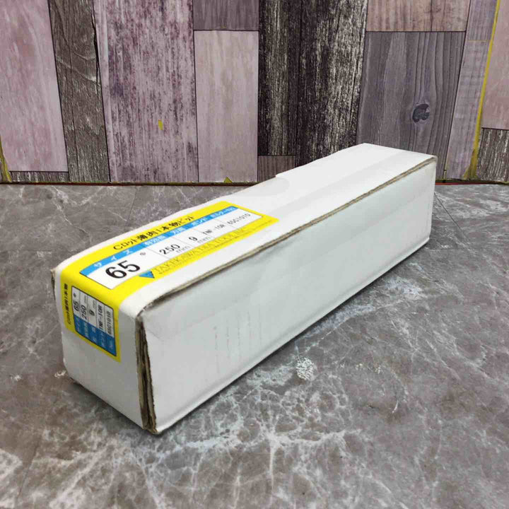 TAKEKAWA　Cロット　TN-10R　Φ65【八潮店】