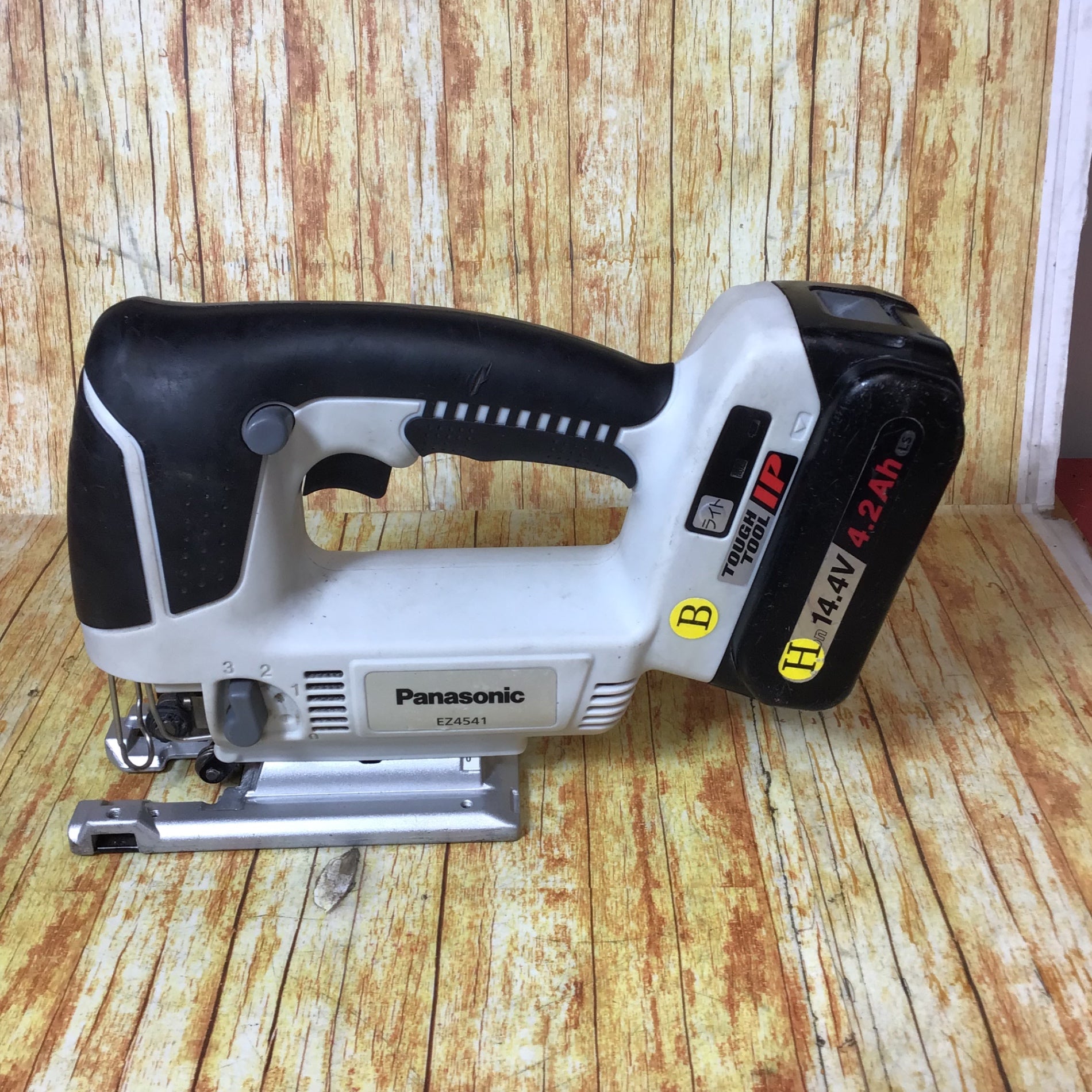 ◇パナソニック(Panasonic) コードレスジグソー 本体 EZ4541X-B【川崎店】 パナソニック(Panasonic) コードレスジグソー 本体 EZ4541X-B【川崎店