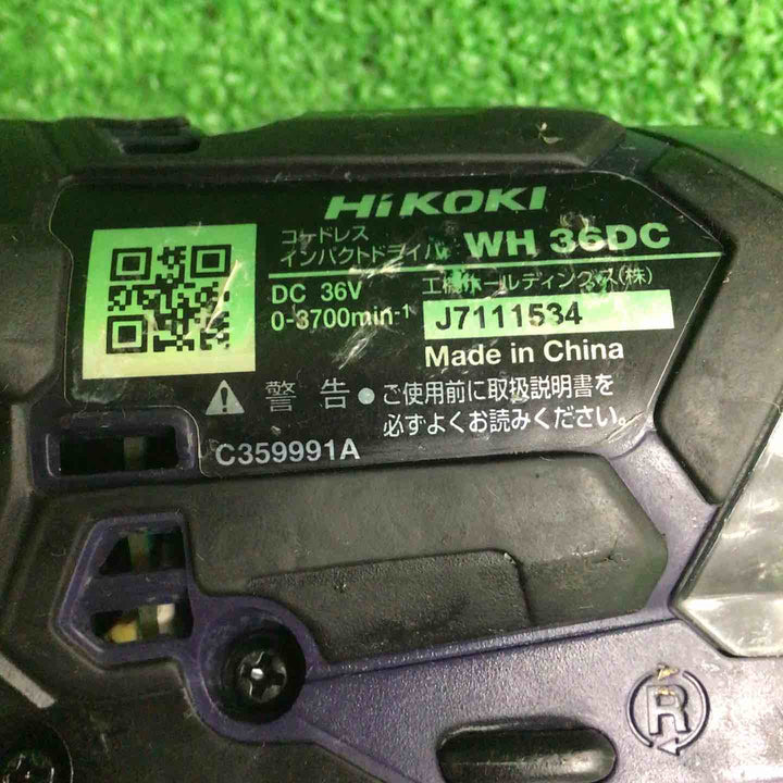 ★ハイコーキ(HIKOKI ※旧:日立工機) コードレスインパクトドライバー WH36DC(NND)【川崎店】