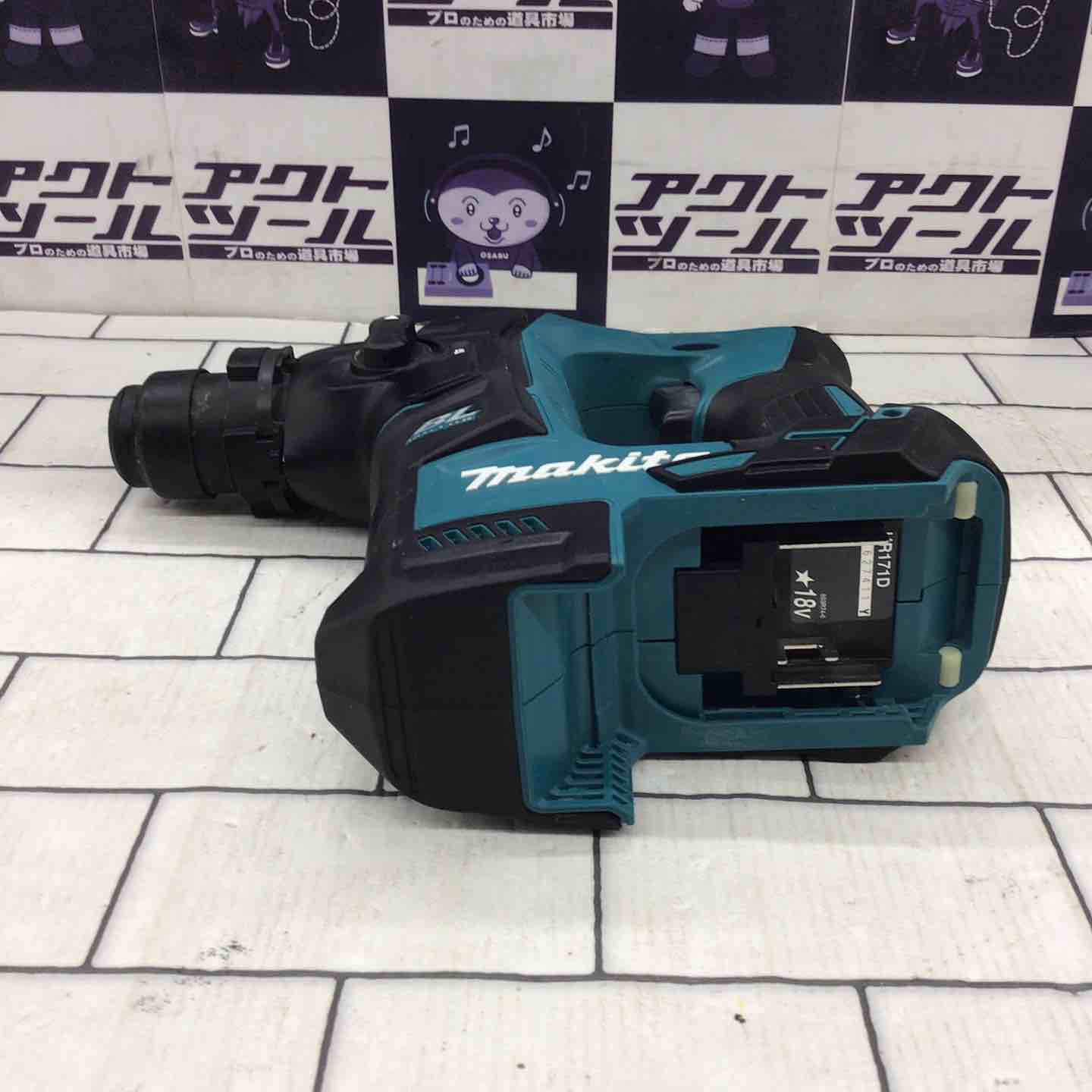 ☆マキタ(makita) コードレスハンマドリル HR171DZK【所沢店