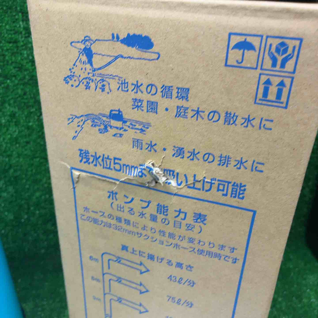 寺田 底水用水中ポンプ SP-150BNL 50Hz【藤沢店】