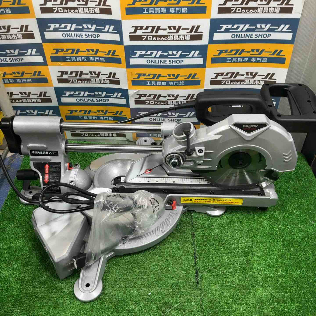 ◇パオック(PAOCK) 190mmスライド丸ノコ SMS-190T【草加店】