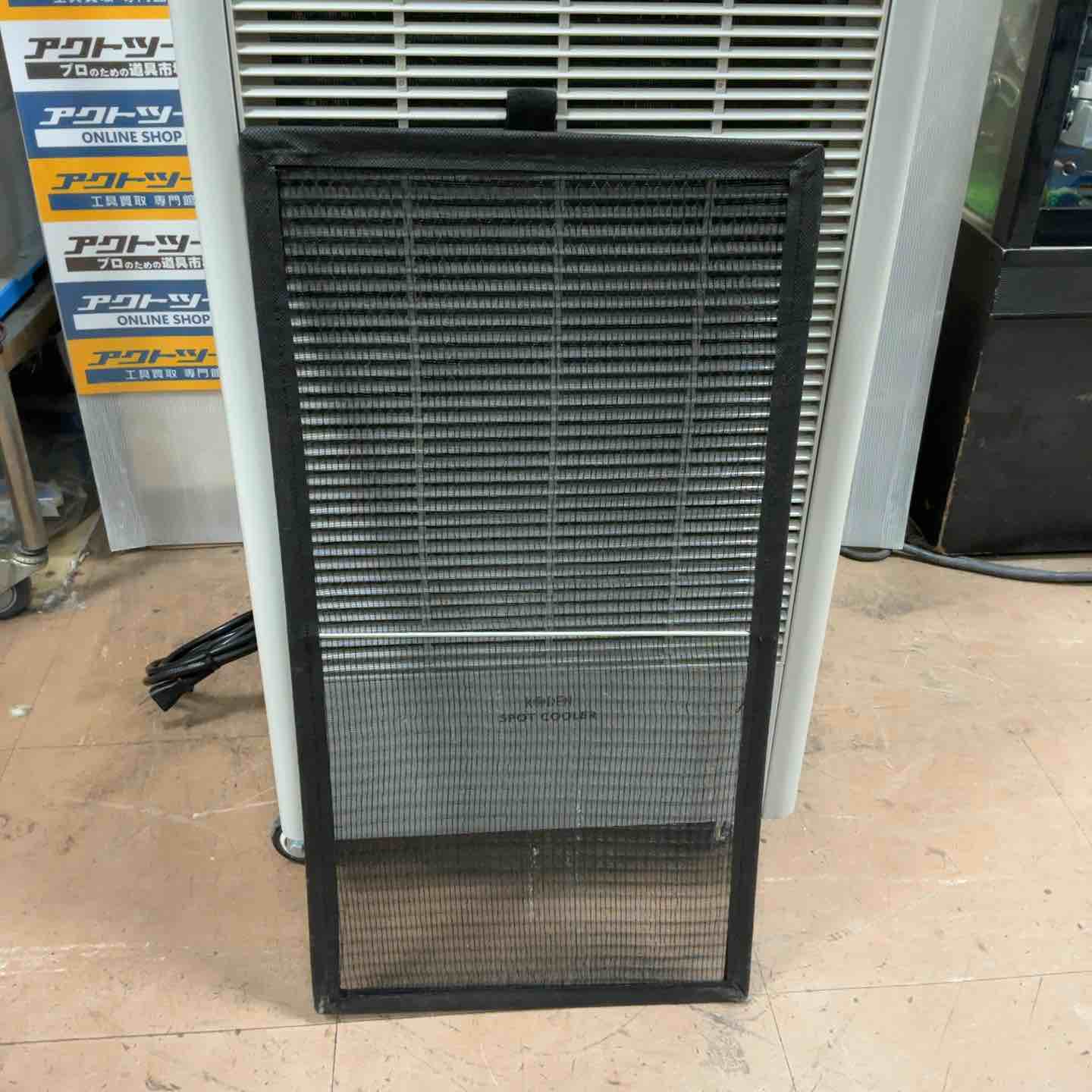 スポットクーラー　広電　KES251MPB　リユース品 718dDAJo0mL._AC_UF1000,