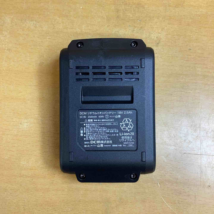 DCMブランド　インパクトレンチ IW-180D【越谷店】