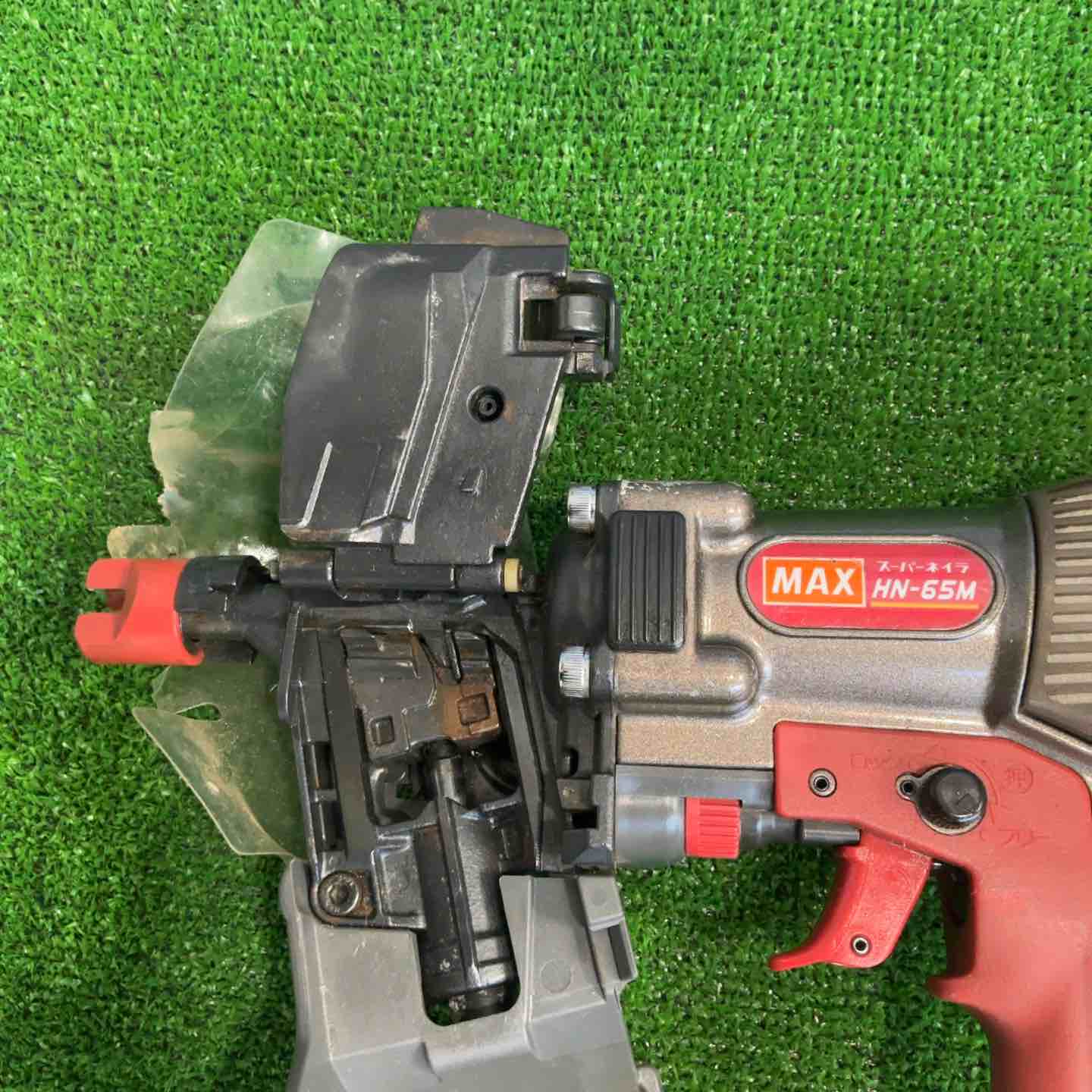 ◇マックス(MAX) 高圧ロール釘打(コイルネイラ) HN-65M【草加店