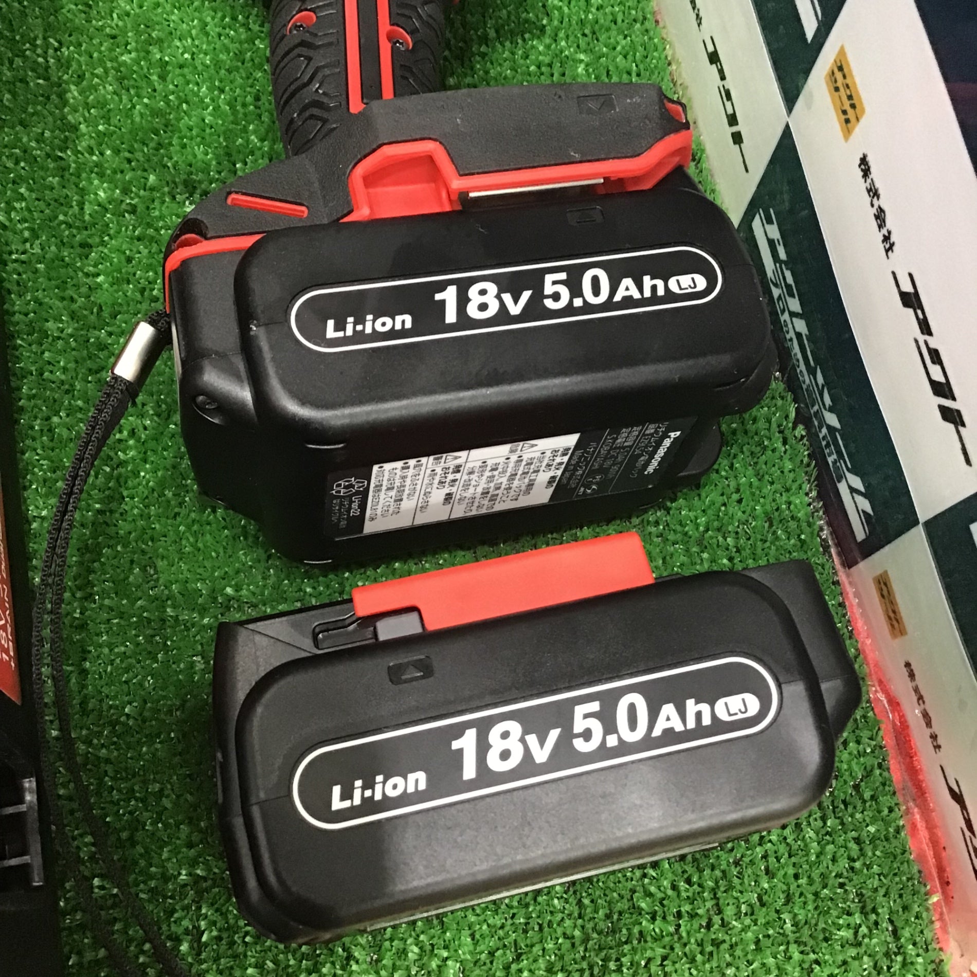 〇パナソニック 充電インパクトドライバー EZ1PD1 デュアル(14.4V/18V対応)+BRAIN 電子クラッチ搭載 18V高容量5.0 –  アクトツールオンラインショップ