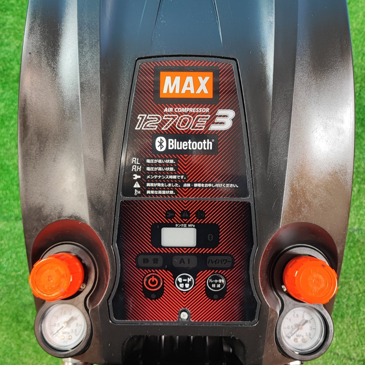 ☆マックス(MAX) エアコンプレッサー AK-HH1270E3_ブラック ☆マックス(MAX) エアコンプレッサー AK-HH1270E3_ブラック